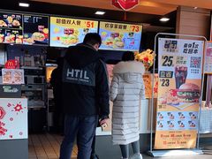 -麦当劳(文化西路店)