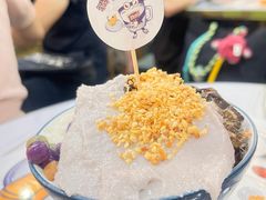 -糖潮糖水铺(省府店)