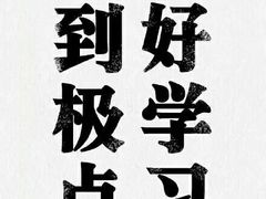 -听说碳烧蛙(高新万达店)