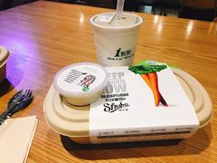 -SHUBO蔬小盒(三里屯店)