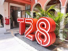 -T28PARK公园里
