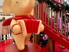 -新城市广场