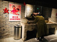 -和平菓局(王府井店)