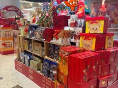 -盒马鲜生(丁香国际店)