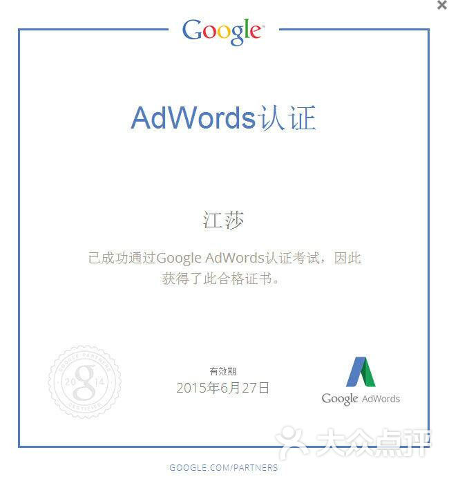 优质课证书怎么获取 lWsHWef4BbKQUaeOOPYn2xn27j89fRWCtNeWkK1OXUZUkwn1M_OR2CKMczS5JWbLTK-l1dfmC-sNXFHV2eRvcw.jpg