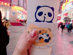 杨枝甘露-茶百道(五堰步行街店)
