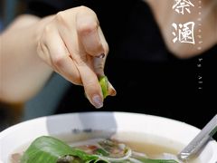 -蔡澜PHO(海岸城店)