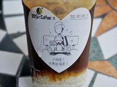 -阿sir咖啡(陶谷新村店)