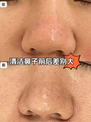 -春田皮肤管理中心品牌旗舰店