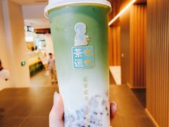 -茶也运也(望京万科店)