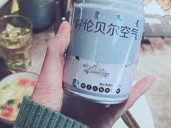 -很久以前羊肉串(簋街店)