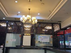 -湘桂人酒楼(西便门店)