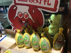 -七欣天(浦东羽山乐坊店)