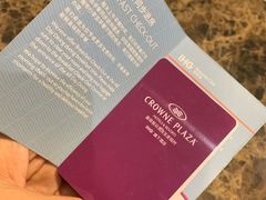 -青岛海泉湾皇冠假日度假酒店