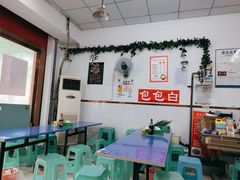 -包包白专业牛肉面(紫薇支路店)