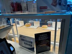 -Tims天好咖啡·贝果(成都东站捷枫店)