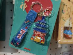 -天坛文创店