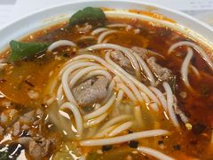 -云阿蛮云南生烫牛肉米线(奉贤路店)