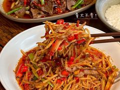 -锦府盐帮·侯宅(五棵松万达店)