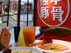 -味千拉面(南宁江南万达店)