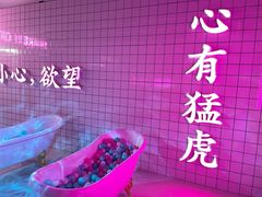 -金茂览秀城