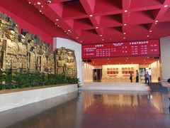 -中国人民抗日战争纪念馆