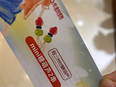 -阳光世纪奥特莱斯店