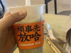 -放哈·甜醅子奶茶创造者(正宁路店)