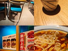 -山丹丹西北菜(金贸大厦店)