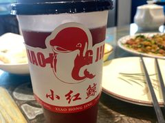 -小红鲸·海鲜餐厅(轸大路店)