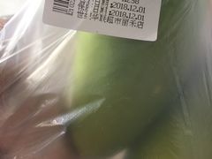 -世纪华联超市(三亚湾店)