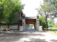 -卫鼎轩·家宴(水上公园店)