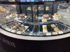 -Pantry's Best派悦坊蛋糕(K11购物艺术中心店)