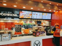 -吉野家(维明街店)