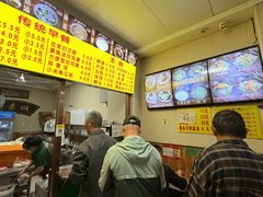 -真素诚·清真(新华路店)