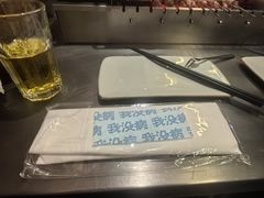 -很久以前羊肉串(打浦路店)