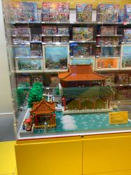 -乐高授权专卖店(济南万象城店)