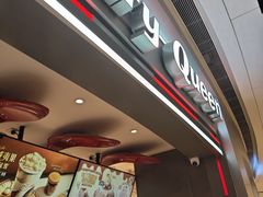 -DQ·蛋糕·冰淇淋(龙湖狮山天街店)