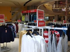 -BIGOFFS 超级折扣(仁恒伊势丹店)