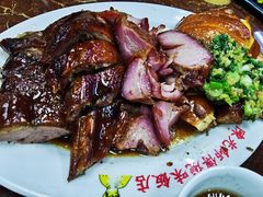 -陈光记烧腊店(罗保博士街店)