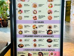 -Moka Bros 摩卡站(西单大悦城店)