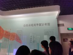 -白鹤梁水下博物馆