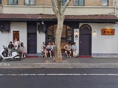 -老吉士酒家(天平路店)