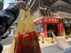 -长平腊味·潮汕特产