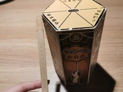 -太二酸菜鱼(上海佛罗伦萨小镇店)