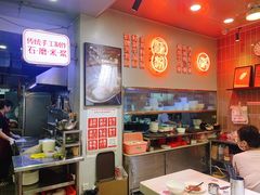 -西关明记肠粉(荔枝湾店)
