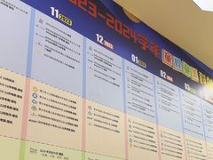 -童程童美少儿编程乐高机器人(红谷滩校区)