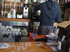 -熊猫一间店欧式奶茶铺