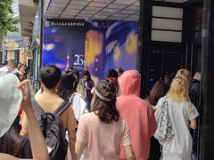 -大光明电影院(南京西路店)