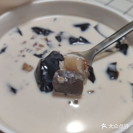 芋百味·手作芋圆(新竹店)